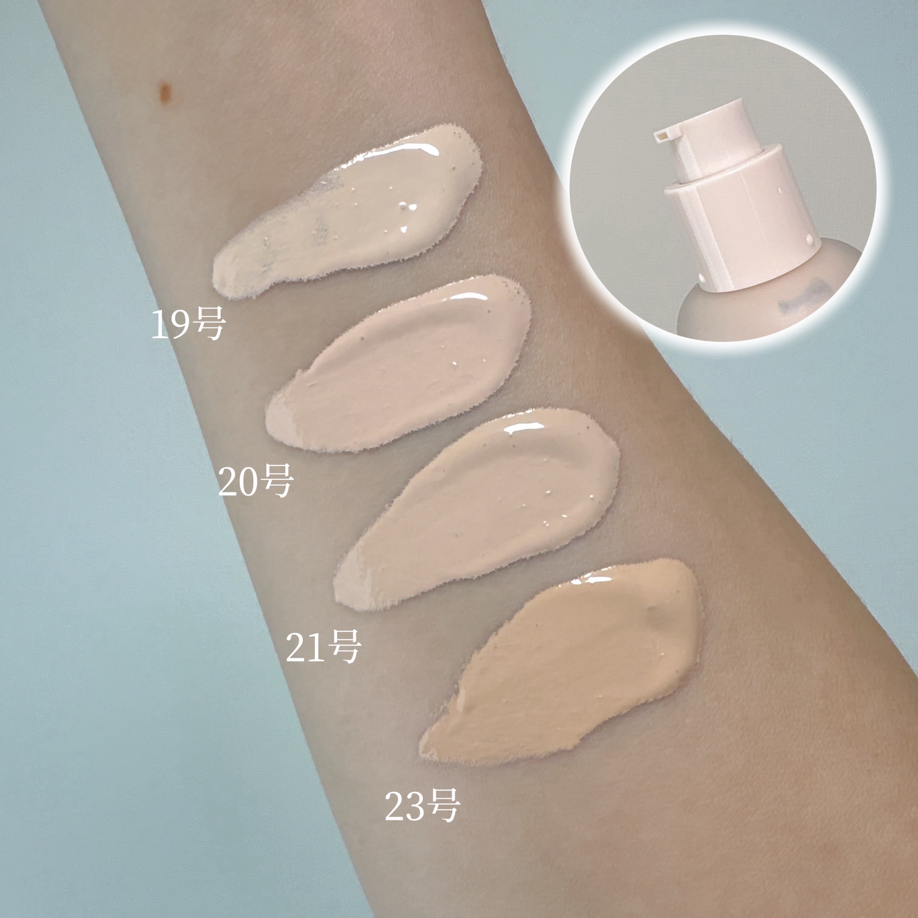 ロングウェアリング ファンデーション ミニ/2aN/リキッドファンデーションを使ったクチコミ（3枚目）