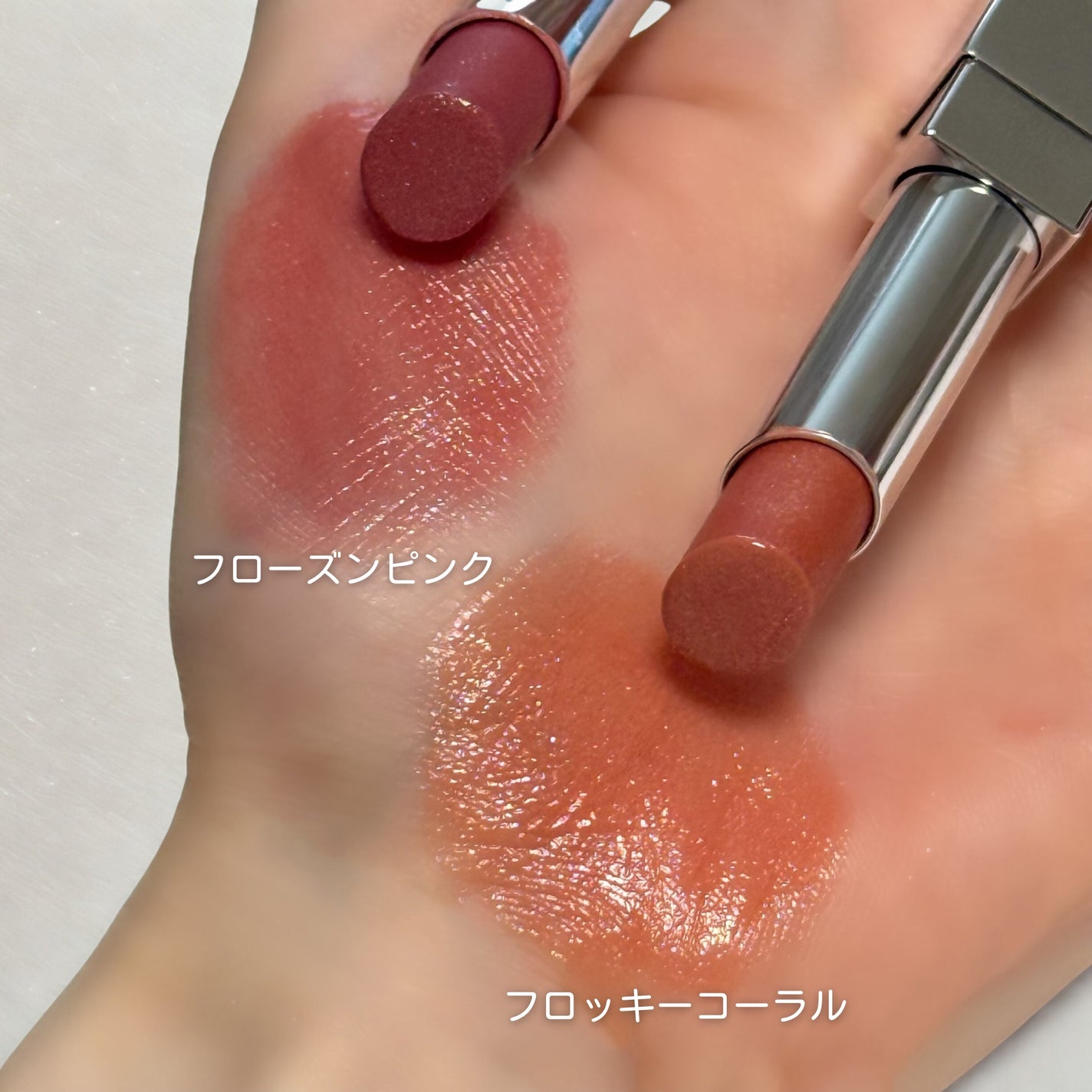 ミネラルシアールージュⅡ/エトヴォス/口紅を使ったクチコミ(2枚目)