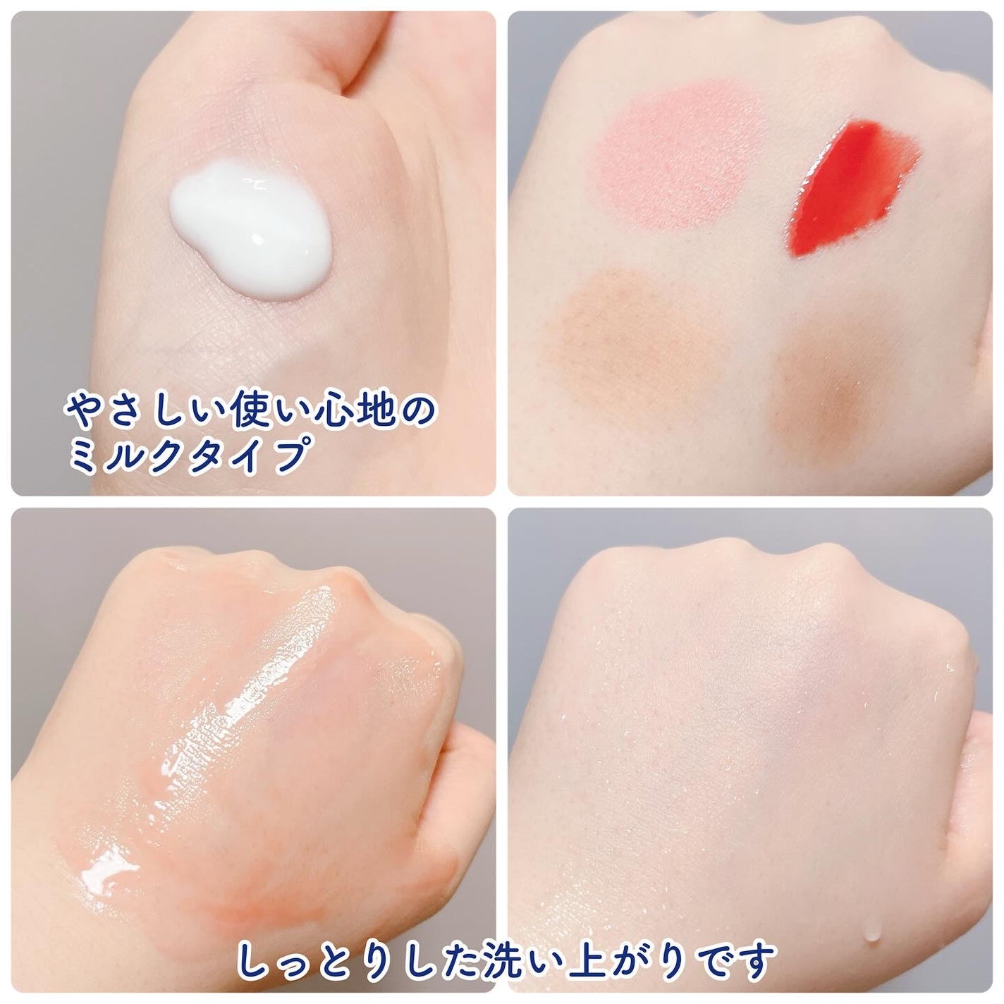 クレンジングフォーム&クレンジングミルク トラベルキット/JOODOC/スキンケアキットを使ったクチコミ(3枚目)