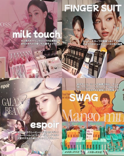 リポソーム リペア インテンシブ クリーム/shaishaishai/フェイスクリームを使ったクチコミ(7枚目)