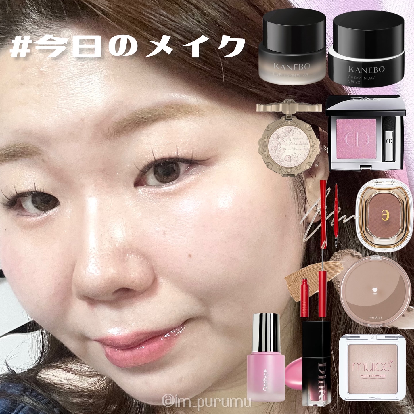 ザブロウカラーフィクシングカラ 1 ベージュ/espoir/眉マスカラを使ったクチコミ（1枚目）