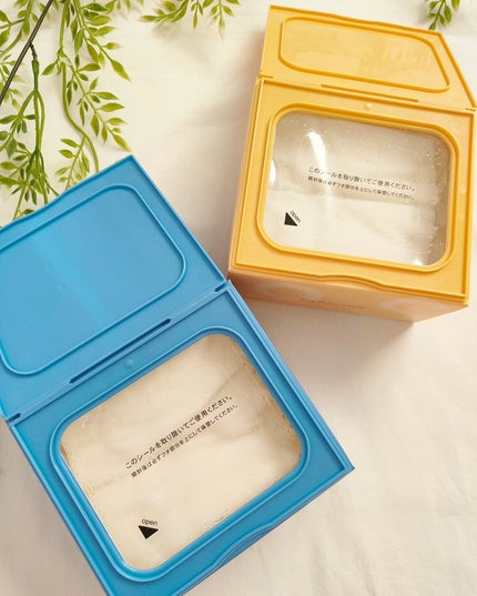 あかり on LIPS 「#サボリーノ\サボリーノメガショット/・朝用ツヤピールマスクC..」(5枚目)