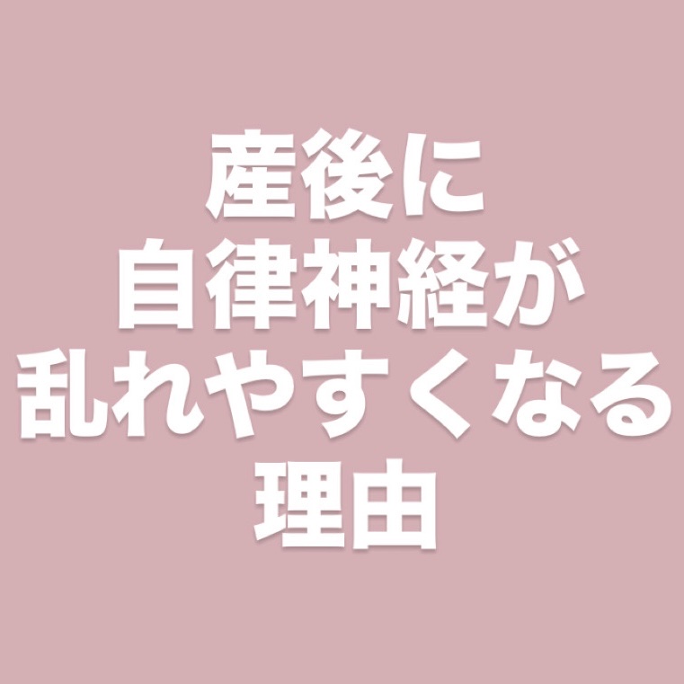 フェミナチュールコットンライナー/ヴィーナスラボ/おりものシートを使ったクチコミ（1枚目）