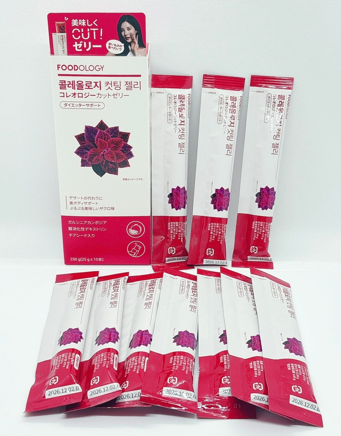 コレオロジーカットゼリー/FOODOLOGY/食品を使ったクチコミ(1枚目)