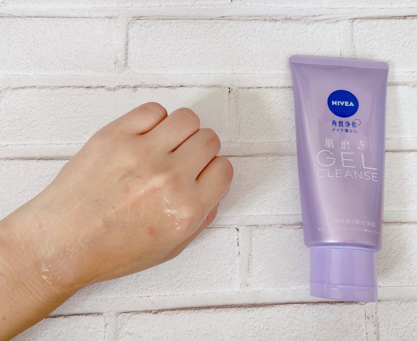 ニベア 肌磨きジェルクレンズ/ニベア/クレンジングジェルを使ったクチコミ(6枚目)