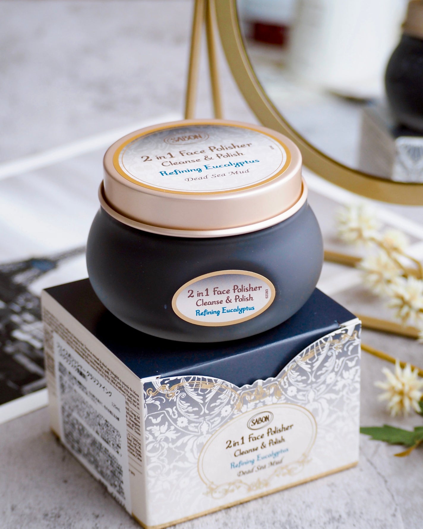 フェイスポリッシャー クラリファイング /SABON/スクラブ・ゴマージュを使ったクチコミ(6枚目)