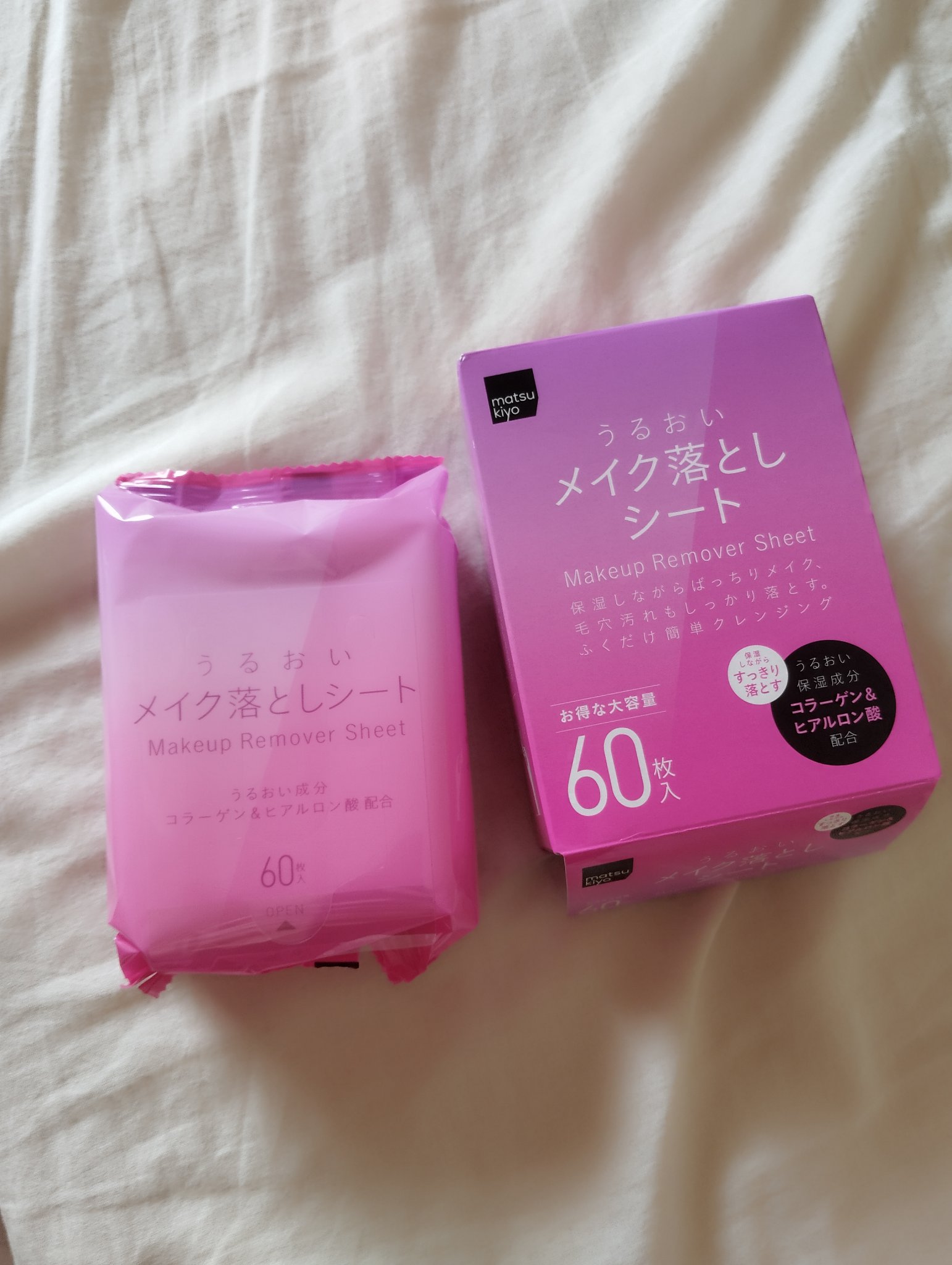 うるおいメイク落としシート/matsukiyo/クレンジングシートを使ったクチコミ（2枚目）