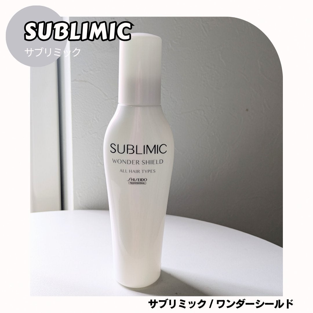 ワンダーシールド/サブリミック/アウトバストリートメントを使ったクチコミ(3枚目)