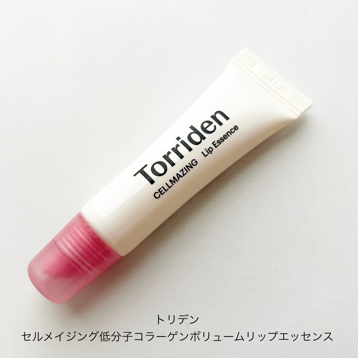 ʜᴀʀᴜɴᴀ@LIPSパートナー on LIPS 「˚*.꒰今日の購入品紹介はこちらです꒱.*˚#qoo10で..」(1枚目)