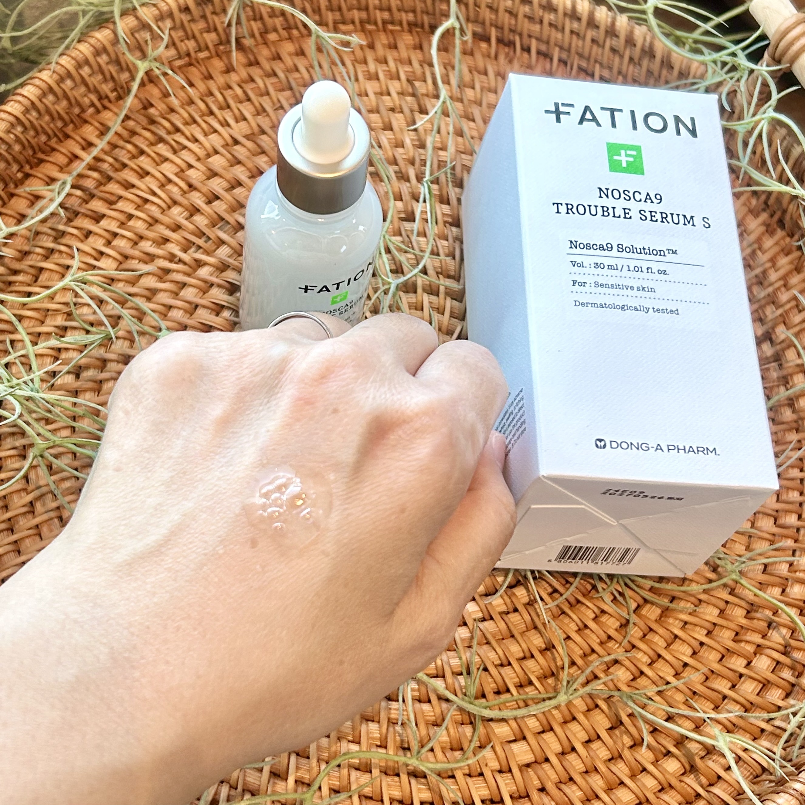 ノスカナイン T セラムマスク S/FATION/シートマスク・パックを使ったクチコミ（3枚目）