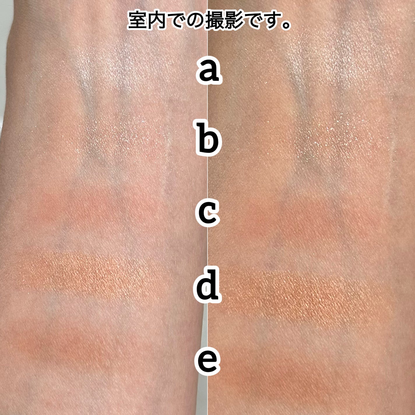 ディオールショウ サンク クルール/Dior/アイシャドウを使ったクチコミ(6枚目)