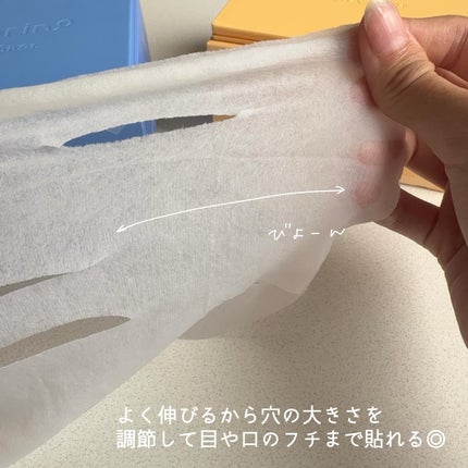 サボリーノ メガショット 朝用ツヤピールマスク CC/サボリーノ/シートマスク・パックを使ったクチコミ(6枚目)