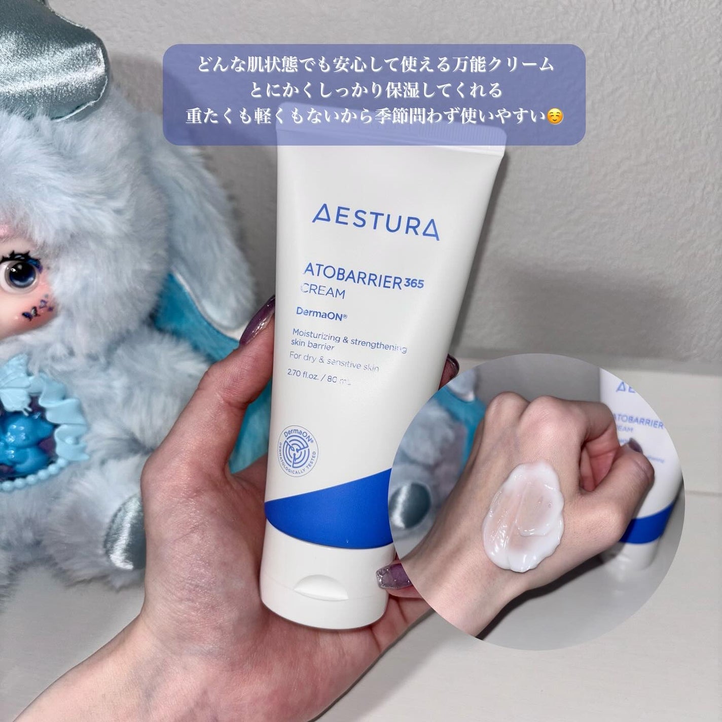 VC100エッセンスローション EX/ドクターシーラボⓇ/化粧水を使ったクチコミ(7枚目)