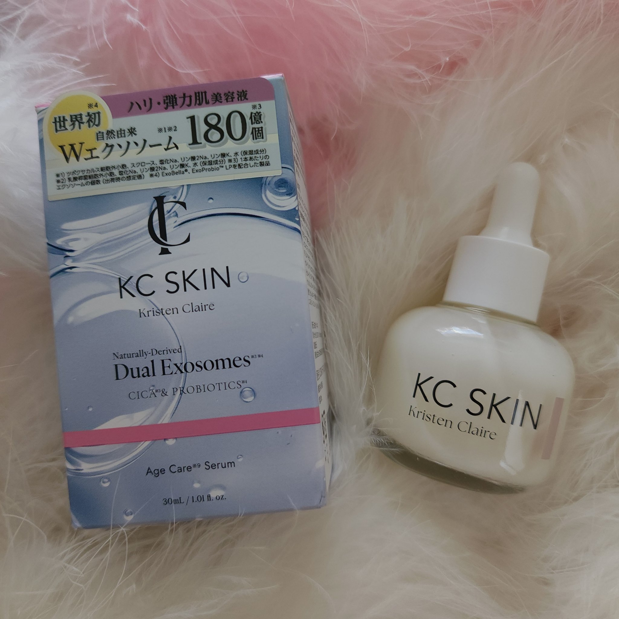 KC SKIN モイストエイジケアセラム/KC SKIN – Kristen Claire/美容液を使ったクチコミ（1枚目）