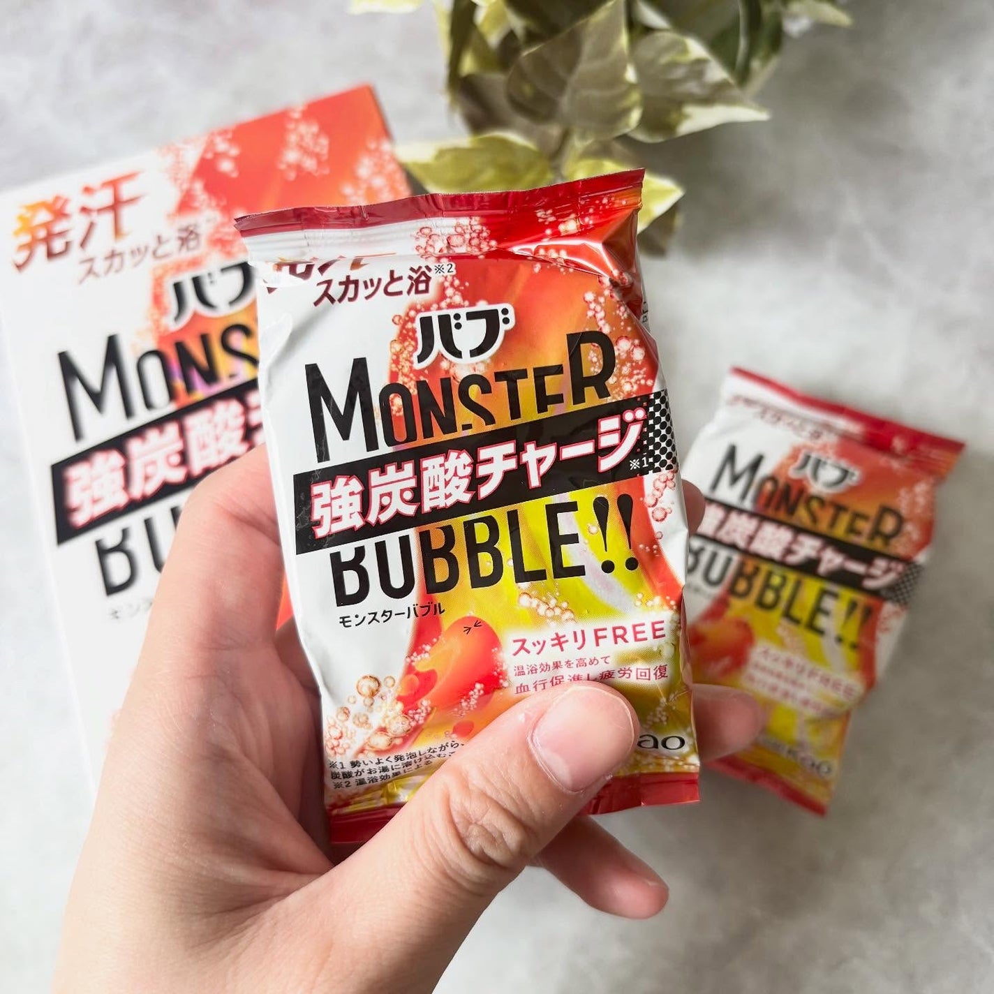 モンスターバブル スッキリFREE /バブ/炭酸系入浴剤を使ったクチコミ(2枚目)