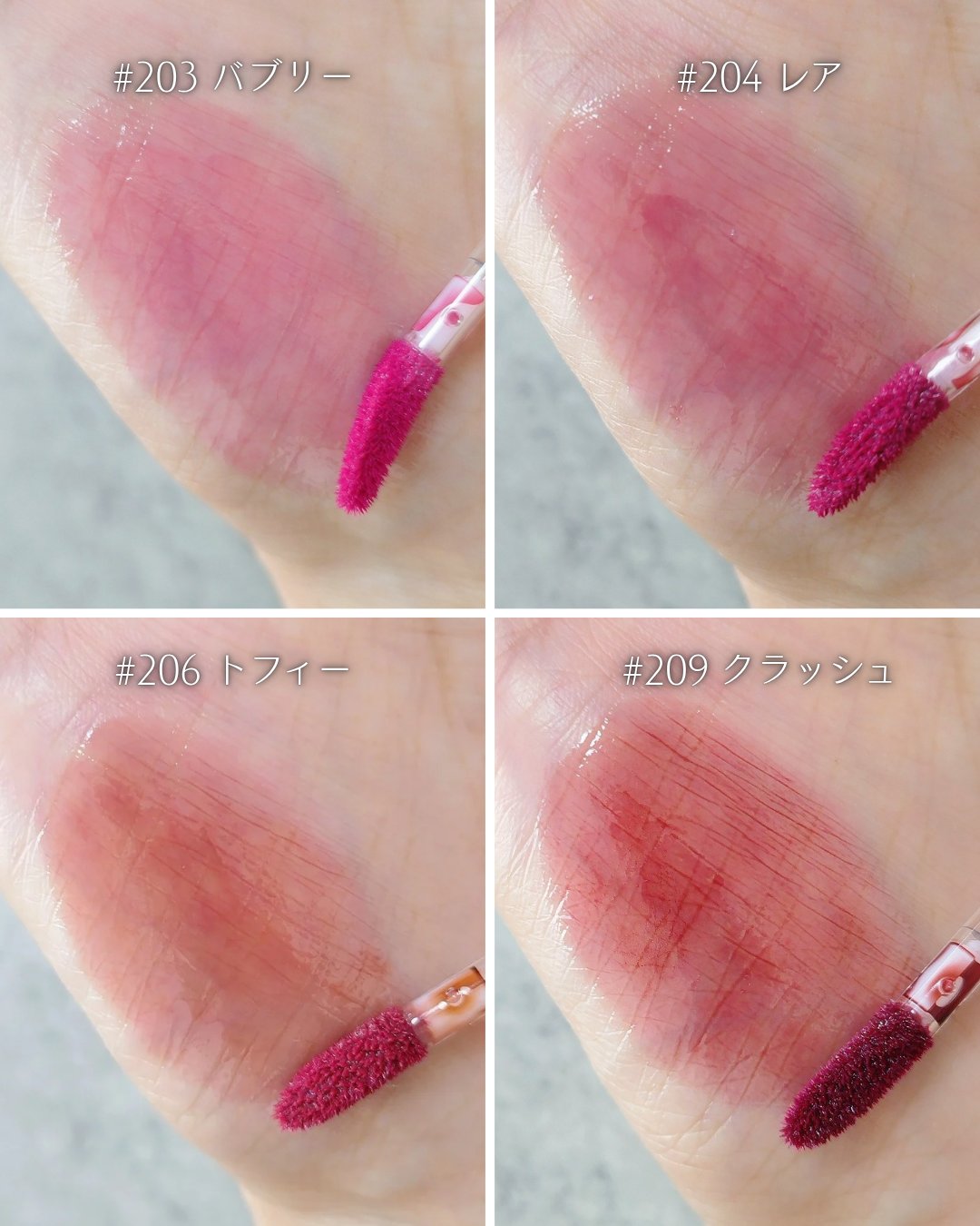 デュー ドロップ ティント/Coralhaze/リップティントを使ったクチコミ（3枚目）