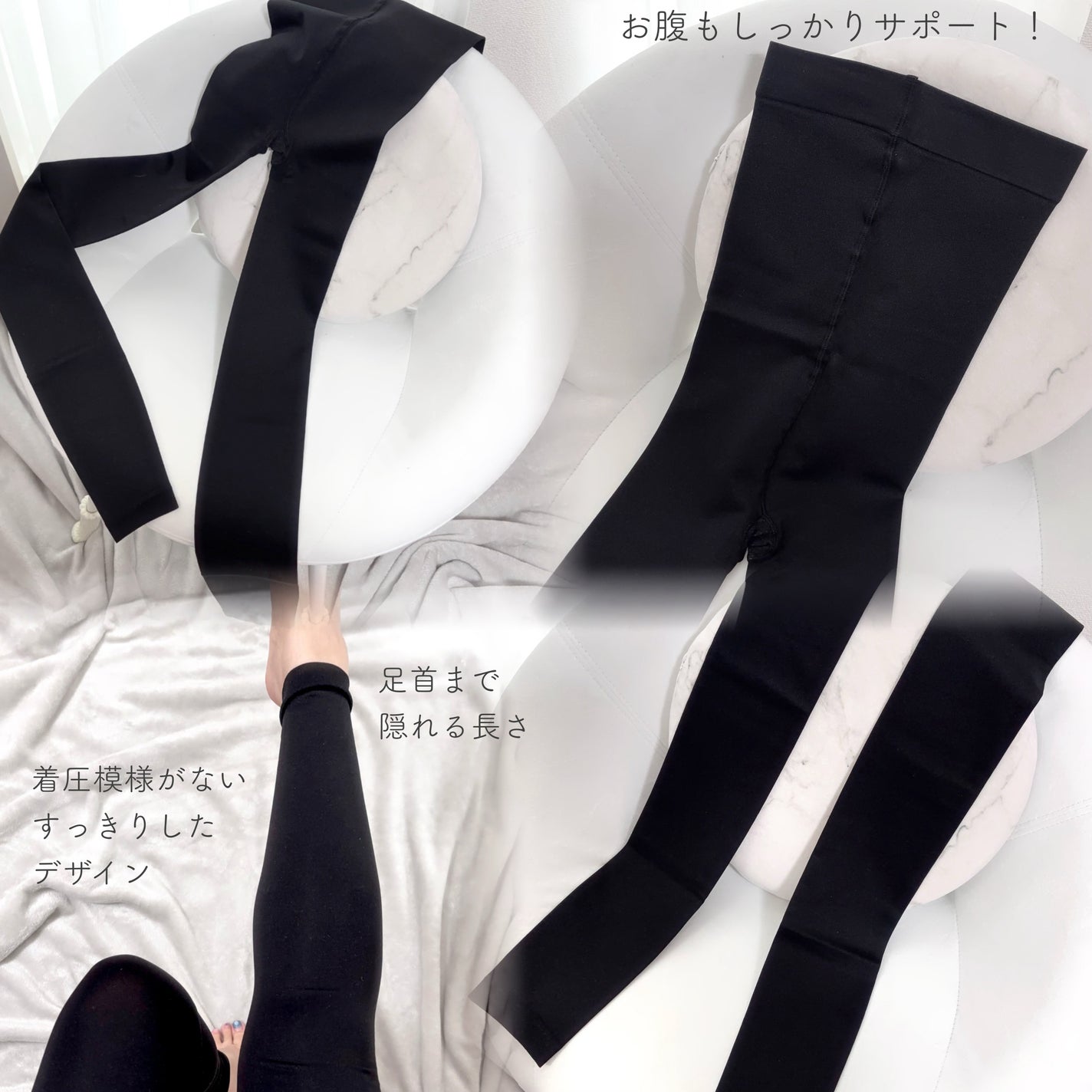 あしやすめピタスリム/鎌倉ライフ/レッグ・フットケアを使ったクチコミ(2枚目)