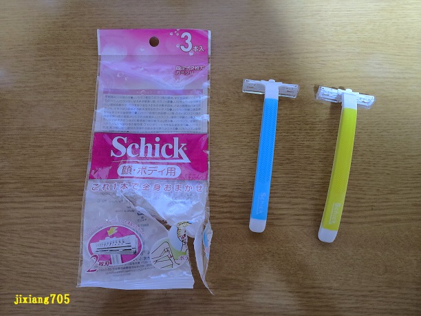 シック 固定式2枚刃 カミソリ 顔・ボディ用/DAISO/シェーバーを使ったクチコミ（1枚目）
