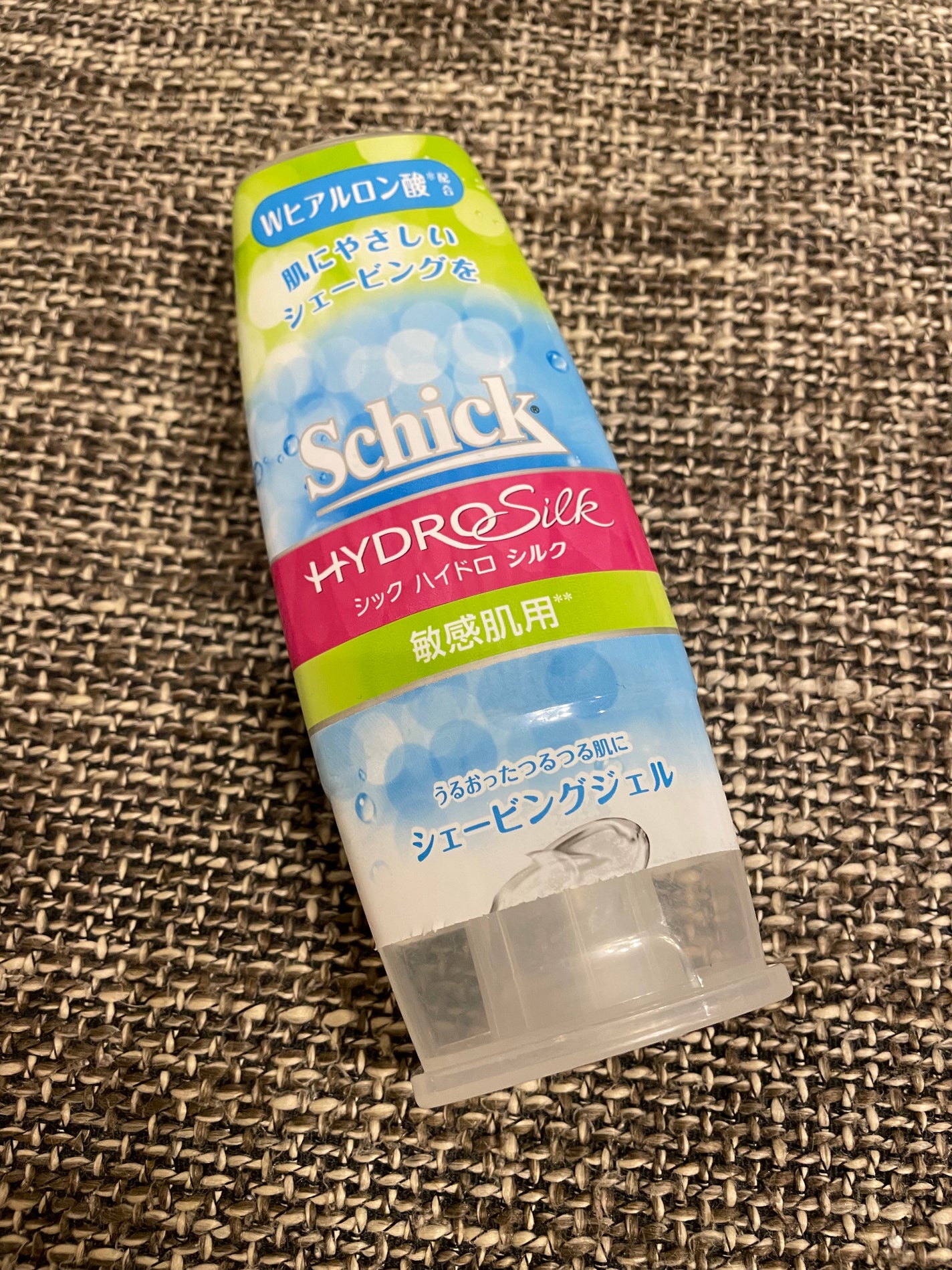ハイドロシルク シェービングジェル 150g/ハイドロシルク/ムダ毛ケアを使ったクチコミ(1枚目)