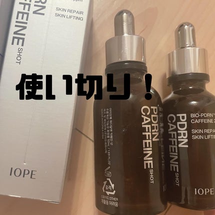 PDRNカフェインショット 50ml/IOPE/美容液を使ったクチコミ(1枚目)