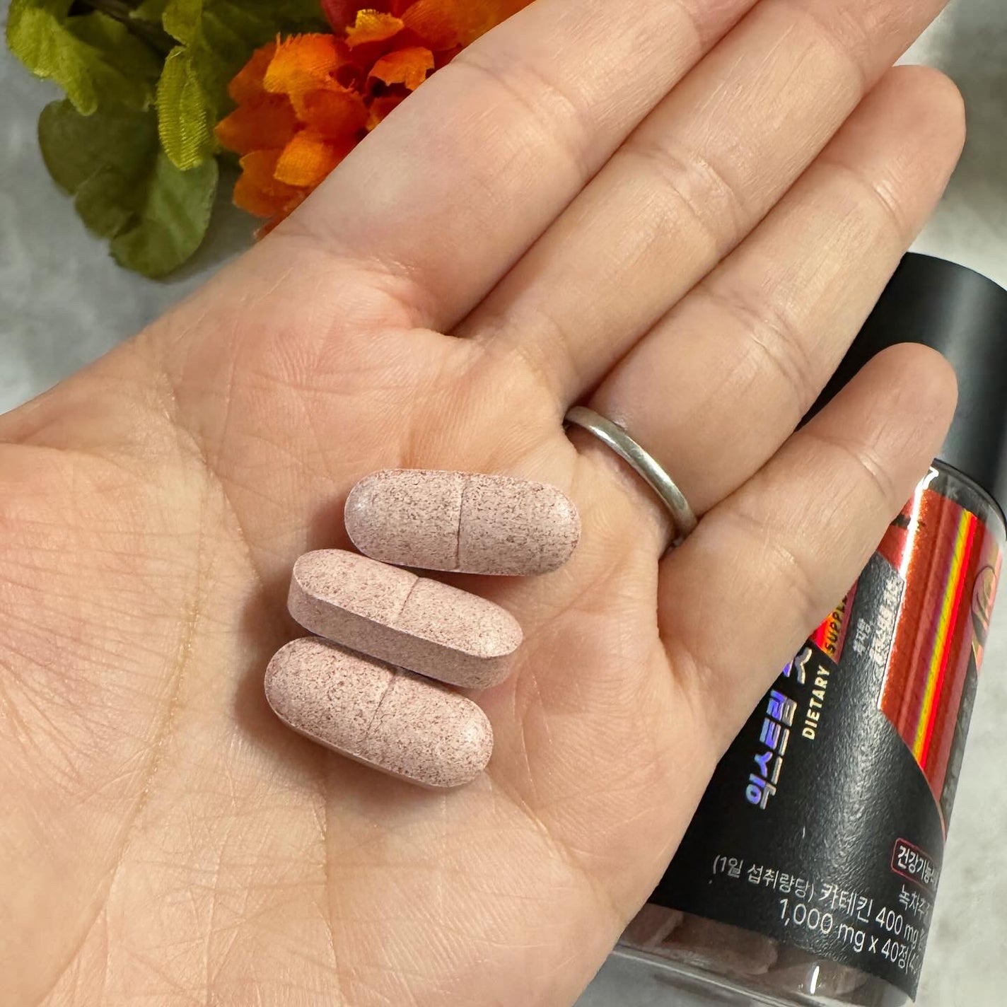 エクストリーム ファットバーニング/EXTREME/ボディサプリメントを使ったクチコミ(3枚目)