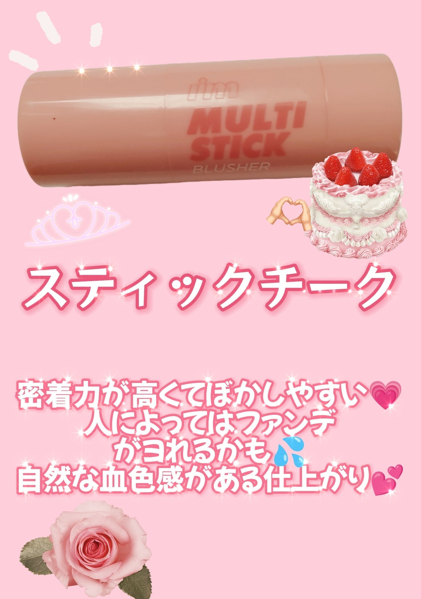 SeaðçŸå®¹èšé²ððžðà»ê± ã³ã¹ã¡å€§å¥œãåŠçâ¡ on LIPS ãããŒã¯ã£ãŠããããçš®é¡ããããðŠã§ãããè¿·ããªãïŒïŒããŒã¯ã®ç¹..ãïŒ6æç®ïŒ