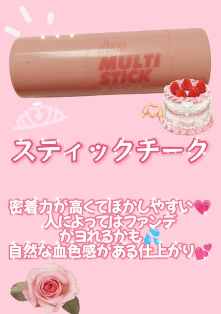 SeaðçŸå®¹èšé²ððžðà»ê± ã³ã¹ã¡å€§å¥œãåŠçâ¡ on LIPS ãããŒã¯ã£ãŠããããçš®é¡ããããðŠã§ãããè¿·ããªãïŒïŒããŒã¯ã®ç¹..ãïŒ6æç®ïŒ