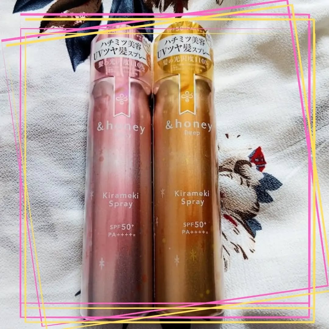 フォロバ100♥pinkneontetra on LIPS 「#PR#&honey#ディープモイストキラメキスプレー#メルテ..」(1枚目)