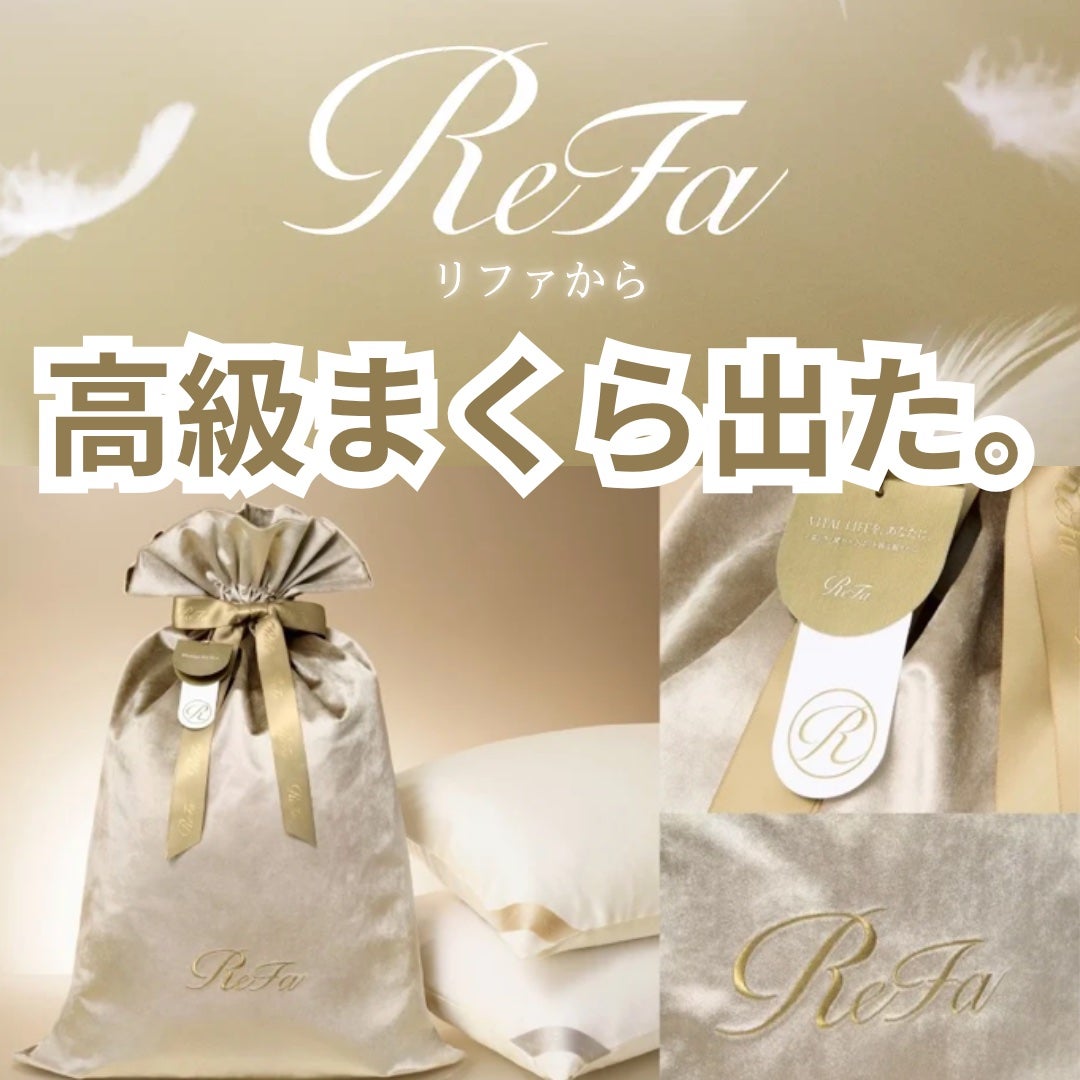 Beauwell(ビューウェル) アンドグッドナイト 薬用入浴剤 重炭酸/ビューウェル/炭酸系入浴剤を使ったクチコミ(1枚目)