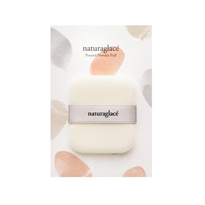 ナチュラグラッセ プレストパウダー パフ
