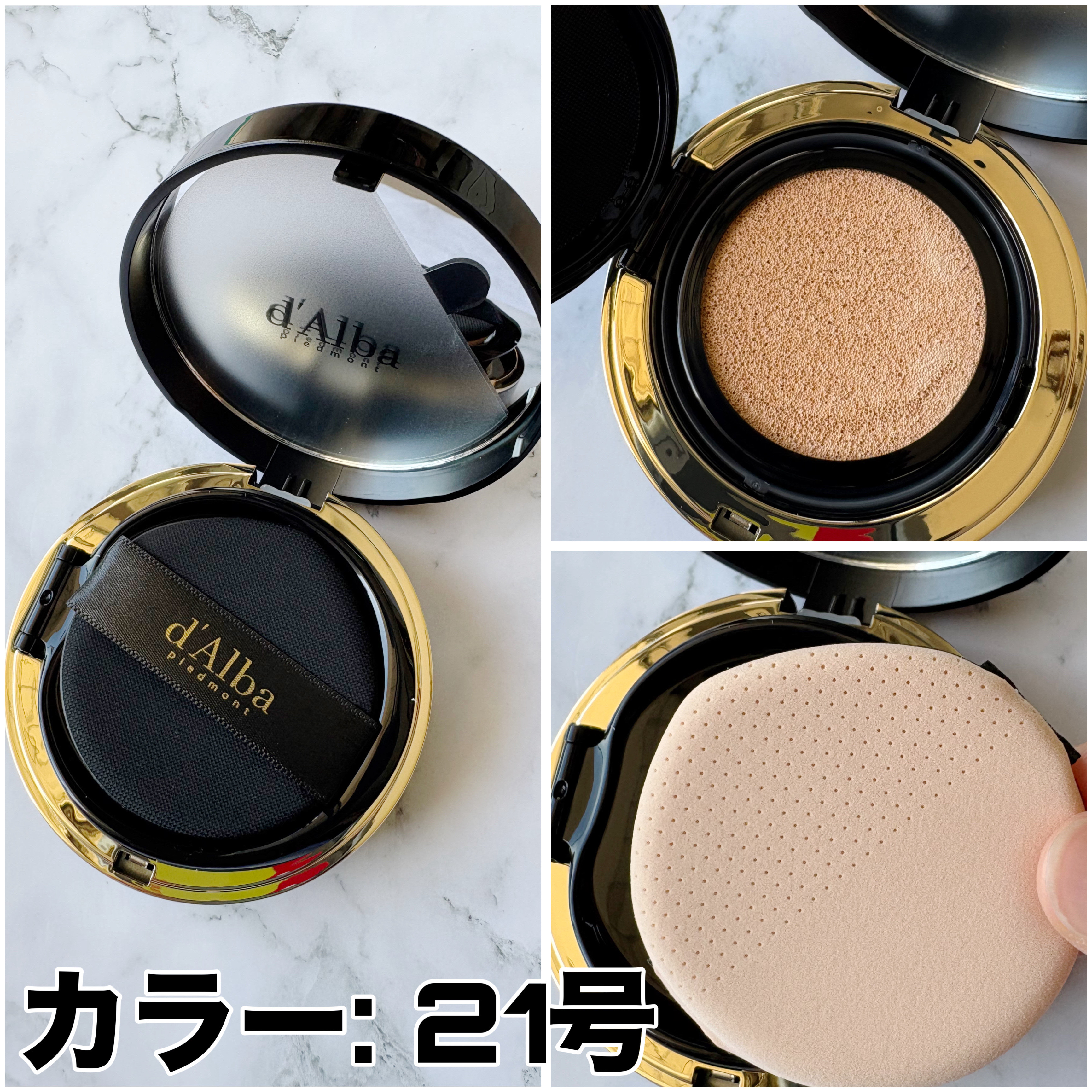 グロウフィットセラムカバークッション/ダルバ/クッションファンデーションを使ったクチコミ（2枚目）