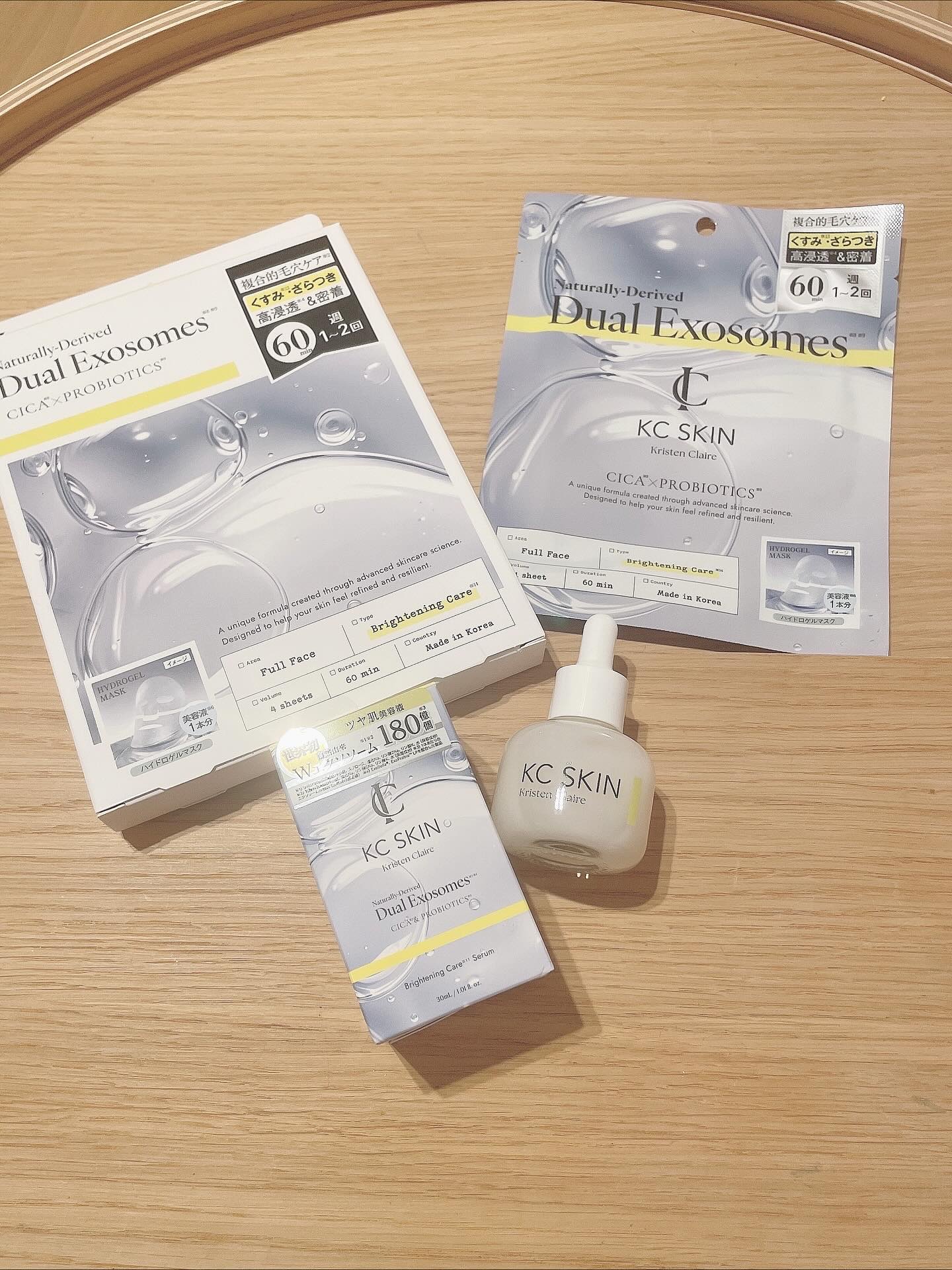 KC SKIN モイストクリアセラム/KC SKIN – Kristen Claire/美容液を使ったクチコミ（1枚目）