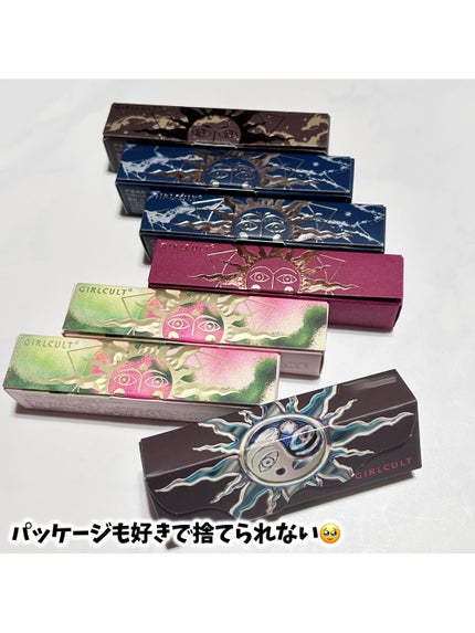 GIRLCULT /SHEIN/リップグロスを使ったクチコミ(7枚目)