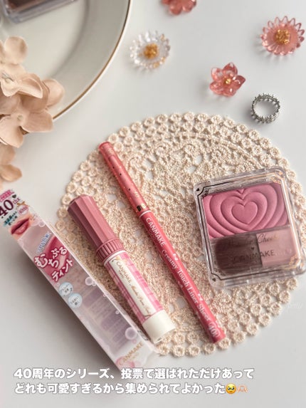 ãã¡ã·ããã£ã³ã/ãã£ã³ã¡ã€ã¯/ãªãããã£ã³ãã䜿ã£ãã¯ãã³ãïŒ7æç®ïŒ