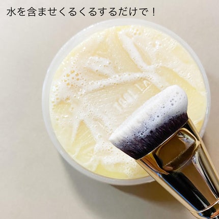 THE TOOL LAB ブラシ&パフクレンザー/THE TOOL LAB/その他化粧小物を使ったクチコミ(3枚目)