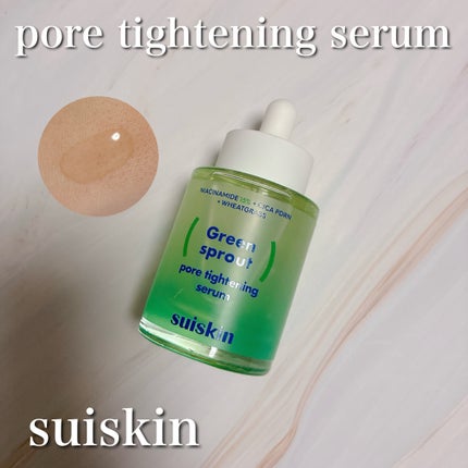 若芽ポアタイトニングセラム/suiskin/美容液を使ったクチコミ(1枚目)