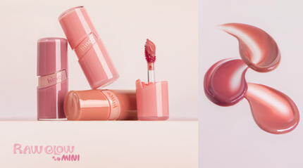 hinceの「ロウグロウジェルティントミニ」に新色が登場