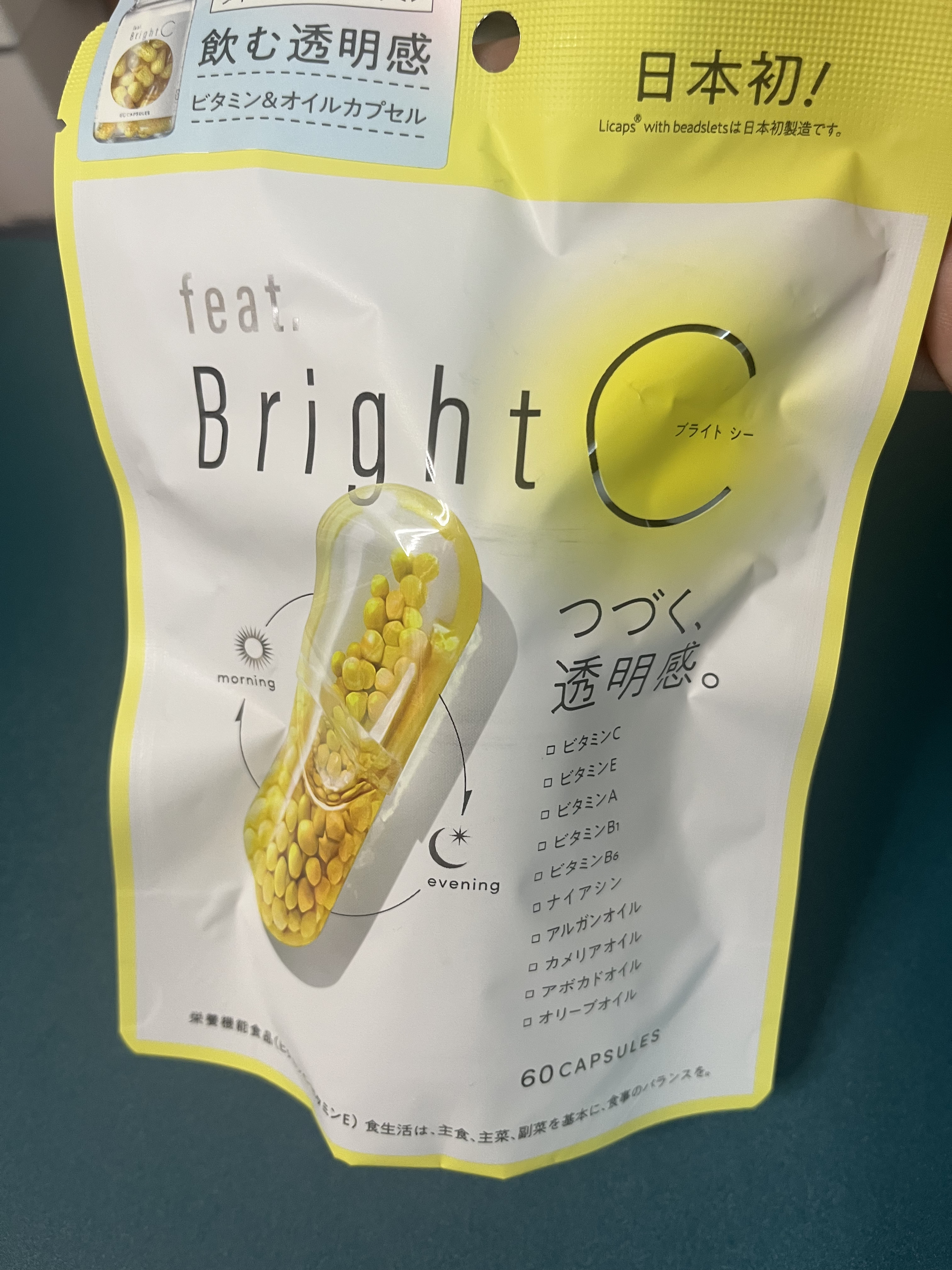 BrightC/Feat./美容サプリメントを使ったクチコミ（3枚目）