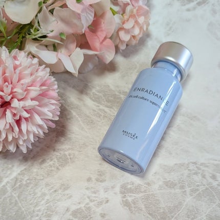 iPインフィニットエッセンスリフト/ミュゼコスメ/美容液を使ったクチコミ(3枚目)