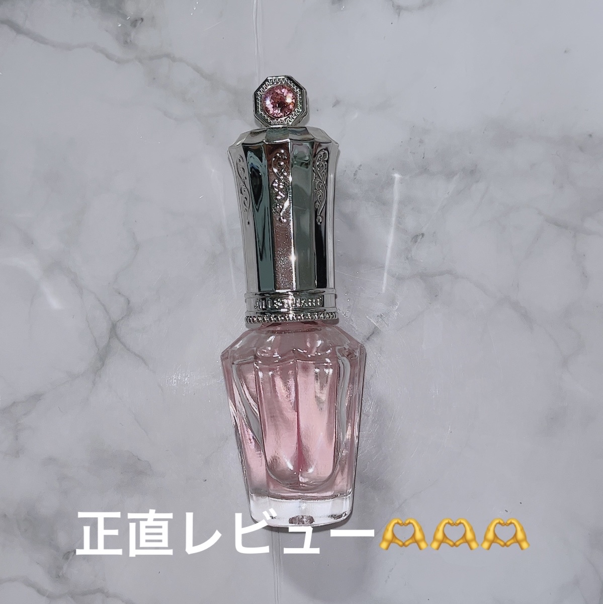 フラワーネイルオイル N/JILL STUART/ネイルオイル・トリートメントを使ったクチコミ（1枚目）