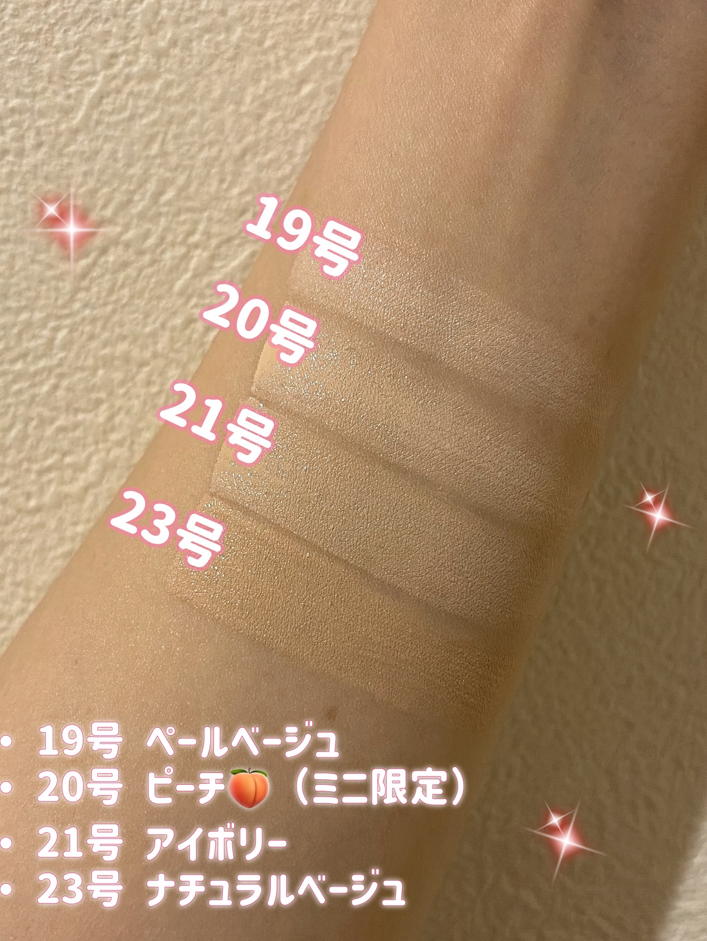 ロングウェアリング ファンデーション ミニ/2aN/リキッドファンデーションを使ったクチコミ（2枚目）