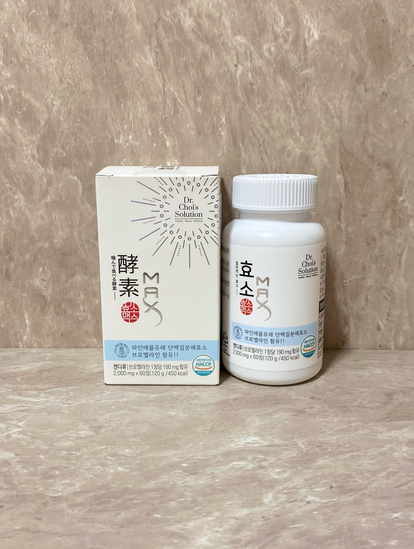 酵素マックス/Dr. Choi's Solution/ボディサプリメントを使ったクチコミ（1枚目）