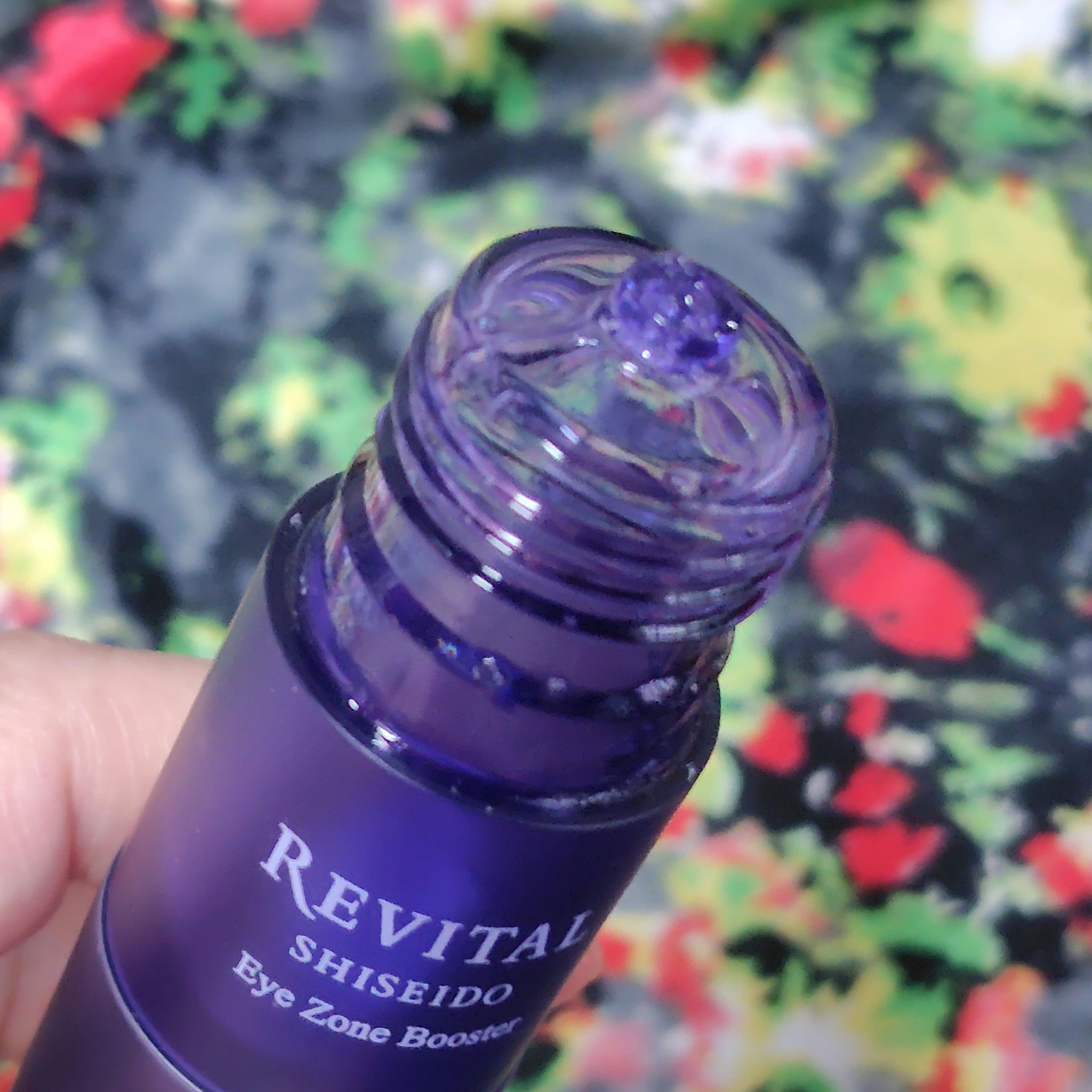 アイゾーンブースター/リバイタル/アイケア・アイクリームを使ったクチコミ（3枚目）