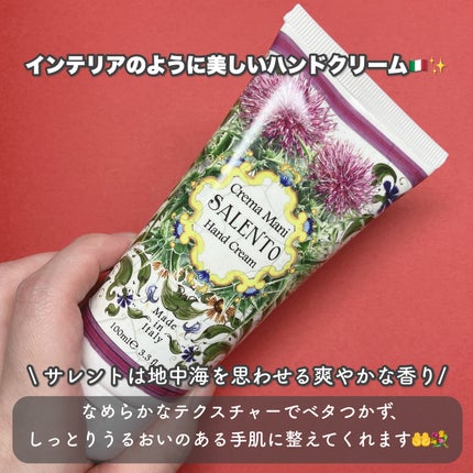 マヨルカ ハンドクリーム/Rudy(ルディ)/ハンドクリームを使ったクチコミ(2枚目)