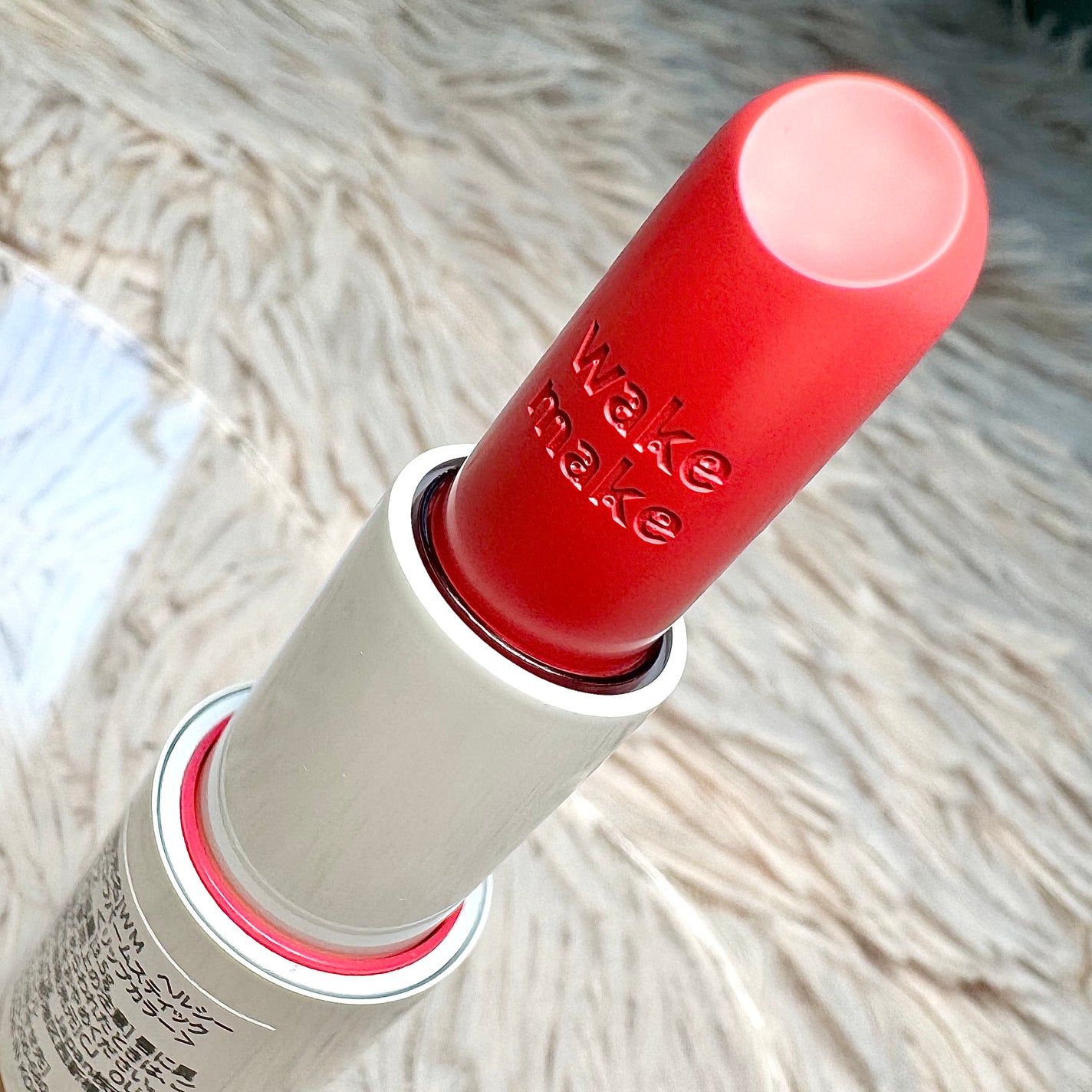 ヘルシーグロウバームスティック/wakemake/口紅を使ったクチコミ(3枚目)