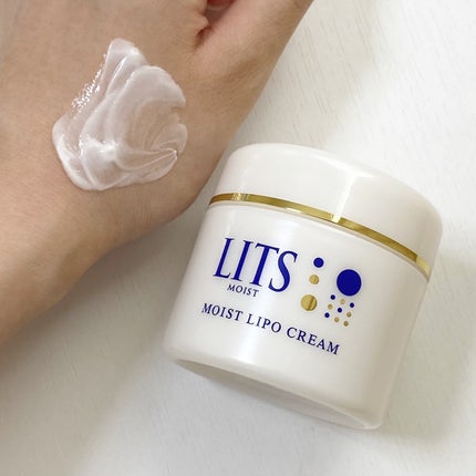 リッツ モイスト リポクリーム/リッツ/フェイスクリームを使ったクチコミ(4枚目)