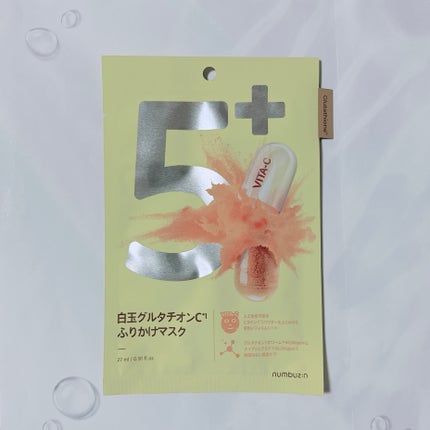 ð¿ð¢ððããã©ããããŸãð±ã on LIPS ãã·ãã·ãã§éææã®ããèã«ãªããã·ãŒããã¹ã¯âšâ«ïžnumbuz..ãïŒ1æç®ïŒ