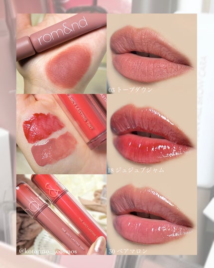 ハンオールフィックスマスカラ/rom&nd/マスカラを使ったクチコミ(10枚目)