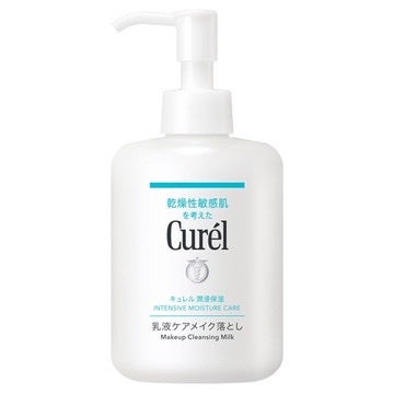 潤浸保湿 フェイスクリーム/キュレル/フェイスクリームを使ったクチコミ(3枚目)