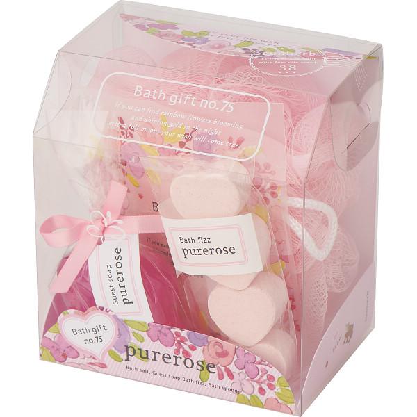 サンハーブ サンハーブ バスギフト NO.75 ピュアローズ